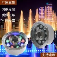 ราคา โคมไฟน้ำพุ LED โคมไฟน้ำพุกันน้ำโคมไฟใต้น้ำที่มีสีสันโคมไฟสปอตไลท์สำหรับบ่อปลาใต้น้ำโคมไฟภูมิทัศน์ที่มีรูกลางและแห้ง (12354552245)