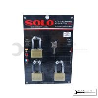 ราคา กุญแจSOLO 3ตัว ชุด มีให้เลือกทั้งคอสั้นคอยาว กุญแจชุด กุญแจโซโลแท้ ลูกกุญแจบ้าน แม่กุญแจ soloแท้ กุญแจsoloแท้ (15756535109)