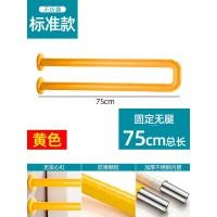 ราคา ราวจับชักโครกสำหรับผู้สูงอายุกันลื่นห้องน้ำสำหรับผู้พิการราวกั้นห้องน้ำที่รองนั่งชักโครก (20171156839)