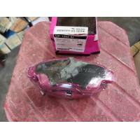 ราคา ผ้าเบรคหน้า HONDA JAZZ GD CITY 03 ZX BRIO CIVIC 96 (12111118717)