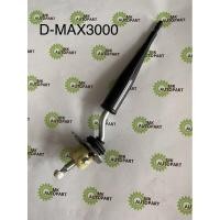 ราคา คันเกียร์ ISUZU TFR2500 CAMEO TFR97 ดราก้อนอายส์ D MAX03 2500 D MAX03 3000 D MAX05 4JJ 4JK (15664862005)