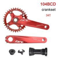 ราคา JIANKUN IXF ขาจานจักรยานชุดอะลูมินัมอัลลอยจักรยานเสือภูเขาขาจานจักรยานชุดแขนยึดกล้อง170มม 104 BCD MTB ถนน BMX จักรยาน Crankset (9599575686)