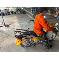 ราคา ตะแกรงสไลด์ ซุเปอร์คัพ ไฟกลม เบาะเดียว (21401966430)