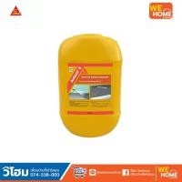 ราคา ซิก้า แอนติโซล S น้ำยาบ่มคอนกรีต 25 ลิตร (15123549725)