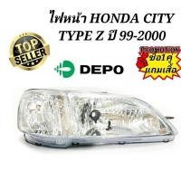 ราคา ไฟหน้า HONDA CITY TYPE Z ปี99 2000 ราคาต่อข้าง (19732841217)