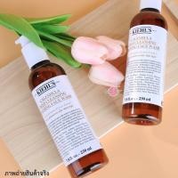 ราคา Kiehls Calendula Deep Cleansing Foaming Face Wash 230ml (960664832)