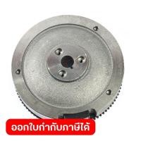 ราคา POLO อะไหล่ Flywheel Comp ใช้กับเครื่องปั่นไฟ รุ่น KT6500DDC โปโล (19590163208)