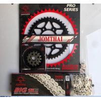 ราคา โซ่สเตอร์ GPX Gentleman200 CR5 Razer220 ขนาด 428 (13609597312)