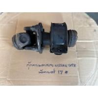 ราคา ตุ๊กตาเพลากลาง gtr น๊อตใหญ่เบอร์17 (21405104582)