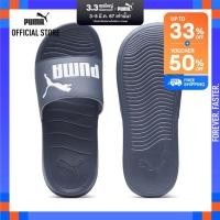 ราคา PUMA BASICS รองเท้าแตะ Popcat 20 สีฟ้า FTW 37227934 (20965559901)