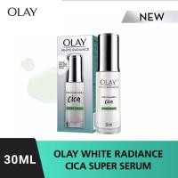 ราคา OLAY White Radiance Super Serum VitC Cica Hyaluronic 30ml เซรั่มเพื่อผิวโกลว์ (21323769711)