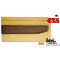 ราคา แผงประตู รุ่น RN25 ซ้าย ขวา สินค้าขายเป็นคู่ ส่งฟรี (16246197002)