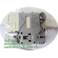 ราคา อะไหล่ของแท้ สวิตย์ประตูเครื่องซักผ้าไฮเซนส์ K1993384 รุ่นที่ใช้งาน WFQY8014EVJM และอีกหลายรุ่น ที่พาสเดียวกัน TURBINA HISENSE (21445172549)