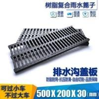 ราคา ฝาปิดท่อระบายน้ำฝาปิดท่อระบายน้ำฝาปิดท่อระบายน้ำในห้องครัวฝาปิดท่อระบายน้ำ (9570526737)