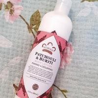 ราคา โลชั่นบำรุงร่างกายนูเบียอเมริกัน Nubian Heritage โลชั่นบำรุงผิวแบบชาแนลและบริตตี้384ml (18270661030)