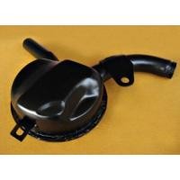 ราคา EXHAUST MUFFLER DIFFUSER BLACK NOS Fit For YAMAHA CHAPPY LB50 LB80 ท่อไอเสีย สีดำ CHAPPY CHIPPY (16735031790)