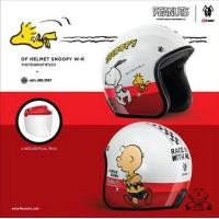 ราคา หมวกกันน็อค หมวกกันน็อก H2C Helmet 2023 Collection ขนาด60ซม (20870403769)