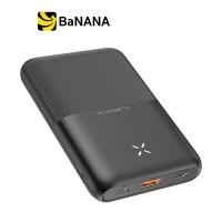 ราคา แบตสำรอง ALPHA Power Bank 10000 mAh 20W B10PD by Banana IT (16013893376)
