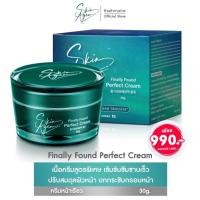 ราคา ส่งฟรี Skin Agem Perfect Cream สกินเอเจ้มม์ เพอเฟคครีม ครีมสกินเอเจ้มม์ นวัตกรรมเปปไทด์จากสเต็มเซลล์ ผลิตและนำเข้าจากประเทศเกาหลี (21330437707)