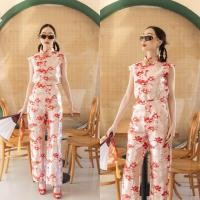 ราคา Set กี่เพ้าเสื้อแขนกุดผ้าทอ ลายดอกโบตั๋น กางเกงขายาว (21346178175)