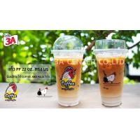 ราคา แก้วลาย22ออนปาก95 3A 1000ใบ (12956573788)