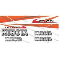 ราคา สติ๊กเกอร์รถเกี่ยวข้าว kubota DC 70กระสอบ สติ๊กเกอร์รถเกี่ยวข้าว 70G DC 70G คูโบต้า (10656286465)