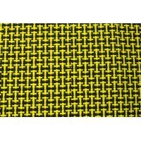 ราคา Recaro ผ้าทอทอมแคท สีเหลือง ดำ สำหรับ 1 ม x 160 ม Recaro Tomcat Fabric Yellow Black Color For 1 m x 160 m (20865371858)