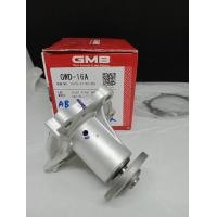 ราคา ปั้มน้ำ ไดฮัทสุ S40 DAIHATSU S40 S60 S65 1976 1981 เครื่อง AB 550 GWD 16A ราคา 980 บาท (18565351838)