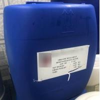 ราคา ORGANIC Bulgarian Rose Damascena Water โรสวอเตอร์ น้ำดอกกุหลาบ 1 กิโลกรัม (668044064)