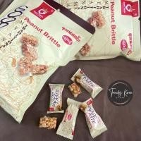 ราคา ขนมถั่วตัดพม่า ยกลัง25ห่อ รสดั้งเดิม ของแท้ นำเข้าจากพม่า หอม หวาน มัน อร่อยมาก ขนมถั่วตัดพม่า ขนมนำเข้า ขนมพม่า ขนมถั่ว (21333702977)