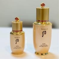 ราคา พร้อมส่ง 20ml 50ml The History of Whoo Bichup Self Generating Anti Aging Essence 50 ml (17605033557)