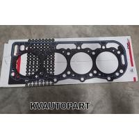 ราคา ปะเก็นฝาสูบ รถไถฟอร์ด รุ่น500066006610 (16207845975)