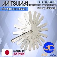ราคา Mitsuwa ฟิลเลอร์เกจ 19ใบ ขนาด 0 01 1 0มิล มีให้เลือก 4แบบ Steel Feeler Gauge 19Leaves Size 0 01 1 0mm (7915571100)