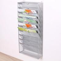 ราคา ชั้นแขวนผนังแบบกริดโลหะทำจากเหล็กชั้นวางเอกสารและนิตยสารห้าชั้นชั้นชั้นวางเอกสาร A4ชั้นวางเอกสารสำนักงาน (20474892771)