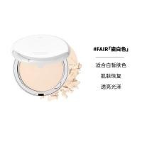 ราคา New 3ce silver box powder oil control make up make up brightening invisible pores anti sweat honey wet and dry powder for women (20841545139)