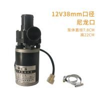 ราคา ปั๊มน้ำทำความร้อนสำหรับรถยนต์12V24V ปั๊มน้ำสำหรับรถโดยสารรถบรรทุกรถบรรทุกรถใช้ในการเกษตรรถจักรยานยนต์ปั๊มน้ำหมุนเวียนไฟฟ้า (21150428376)