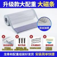 ราคา ม่านประตูกันยุงสำหรับฤดูร้อนม่านประตูตาข่ายประตูใช้ในบ้านระบายอากาศแมลงกันแมลงวันแถบแม่เหล็กแบบแม่เหล็กดูดเองระดับไฮเอนด์ (17704774219)