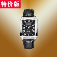 ราคา SWISS คุณภาพสูงอัตโนมัติแบรนด์ดังนาฬิกาสี่เหลี่ยมสายหนังผู้ชายกันน้ำนาฬิกากลไกธุรกิจสุดหล่อมูลค่าสูง (20152580357)