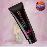 ราคา Shiseido Colormuse Color Cream 240 g ทรีทเม้นท์เปลี่ยนสีผม (17439693492)
