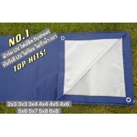 ราคา ผ้าร่ม UV ผ้าไฟน์ชีท 2x3 3x3 3x4 3x5 3x6 4x4 4x5 4x6 5x6 5x7 5x8 6x8 6x9 6x10 6x12 เมตร ไม่ร้อน กันแดดกันฝน คลุมของอเนกประสงค์ เกรดA (7793230067)