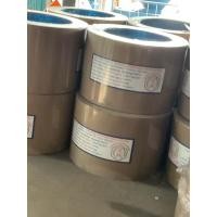 ราคา ยางโรงสี 4 6นิ้ว หัวกวาง อันละ890 ยางกะเทาะ ยางกลม ลูกยาง โรงสี ยางขัดข้าว อะไหล่โรงสี สิงห์สยาม ms475 นาทวี M1 (21285570837)