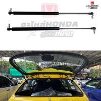 ราคา โช๊คกระจกหลังL R HONDA CIVIC EG 3DOOR 1992 1995 (17670436625)