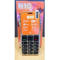 ราคา มือถือปุ่มกด R1 RPA และNova N10แป้นพิมพ์ใหญ่ ตัวหนังสือใหญ่ เสียงดัง รองรับ3G 4G ประกัน1ปี (21459598338)