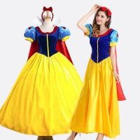ราคา cp247 3 เซ็ทชุด กระโปรงสุ่ม ชุดเจ้าหญิงสโนไวท์อลังการ snowwhite ชุดเจ้าหญิงดิสนีย์ (21380262873)