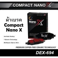 ราคา COMPACT NANO X DEX 694 ผ้าเบรคหน้า TOYOTA HILUX REVO SINGLE CAB 2WD ตัวเตี้ย ปี2015 2019 STANDARD CAB 2WD ตัวเตี้ย ปี2015 ON (20809362044)