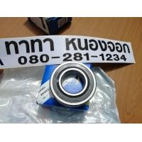 ราคา ลูกปืนตุ๊กตาเพลากลาง TATA Xenon 2 2 ดีเซล (14288699198)