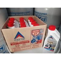 ราคา น้ำมันเครื่อง 4T ยกลัง 12 ขวด PACTS SUPER 4T SAE 40 API SF JASO MA (17432629120)