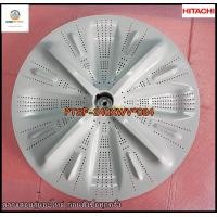 ราคา ขายอะไหล่ของแท้ ใบพัดซักเครื่องซักผ้าฮิตาชิ PULSATOR HITACHI PTSF 240XWV 024 ใช้ได้ทั้งหมด 4 รุ่น SF 200XWV SF 240XWV SF 180XWV SF 220XWV (16188435007)