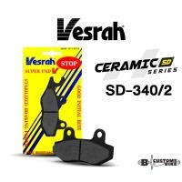 ราคา ผ้าเบรค Vesrah สำหรับ TRIUMPH Bonneville mag wheel Thruxton900 Scrambler900 T100 T120 Street Scrambler Street Twin Bobber ปี 17 หน้า หลัง (18289221752)
