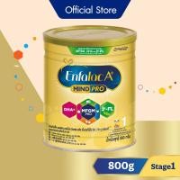 ราคา นมเอนฟาแล็ค เอพลัส สูตร 1 ขนาด 800 กรัม Enfalac A Formula 1 Milk Powder 800 grams นมผง เด็ก แรกเกิด เอพลัส มายด์โปร ดีเอชเอ พลัส เอ็มเอฟจีเอ็ม โปร 1 (21437177848)